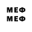 Марки 25I-NBOMe 1,5мг Yashoda Kandpal