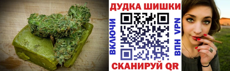 Купить  Андреаполь  Cannafood конопля 