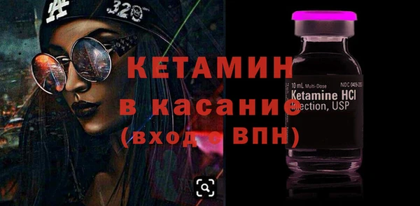 дживик Богородск
