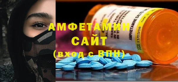 спиды Богданович