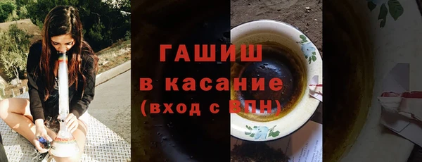 дживик Богородск