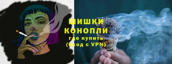 марки lsd Богородицк