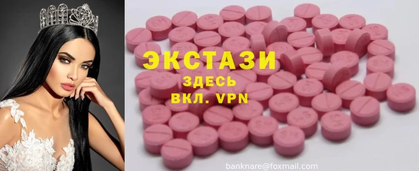 спиды Богданович
