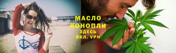 спиды Богданович