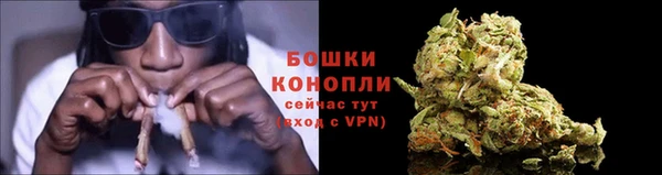 мескалин Усинск