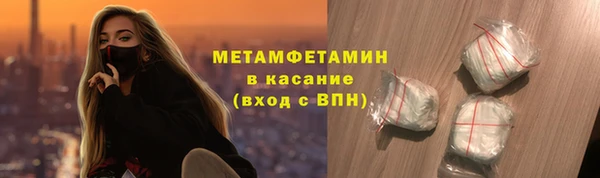 дживик Богородск