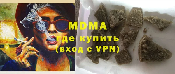 спиды Богданович