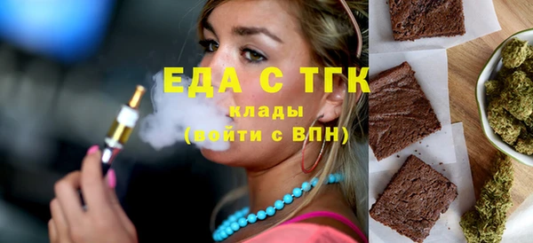спиды Богданович