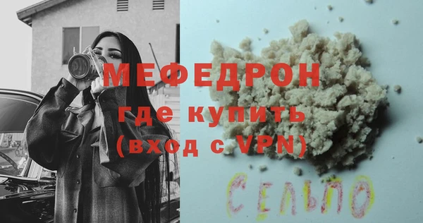 спиды Богданович