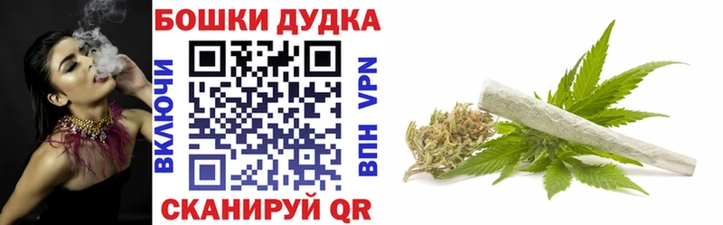 МАРИХУАНА ГИДРОПОН Андреаполь